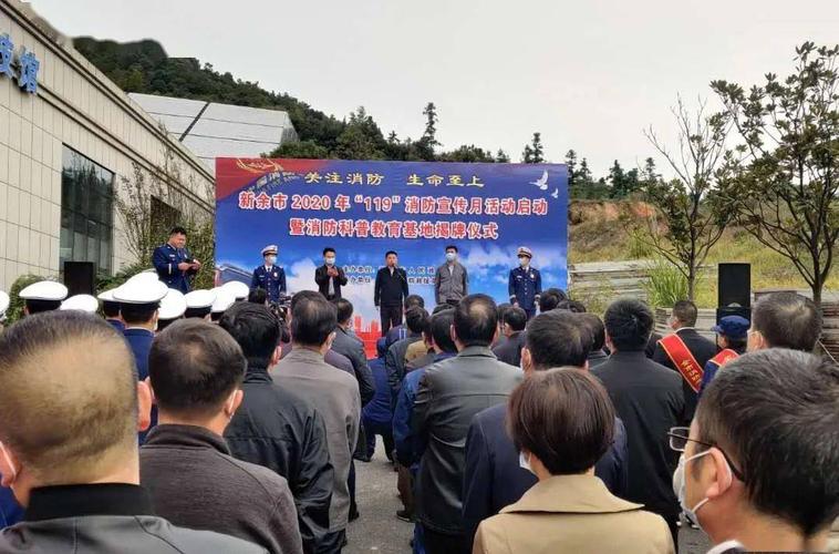 徐鸿先来到市消防科普教育基地(市科技馆)详细了解场馆建设和布置情况